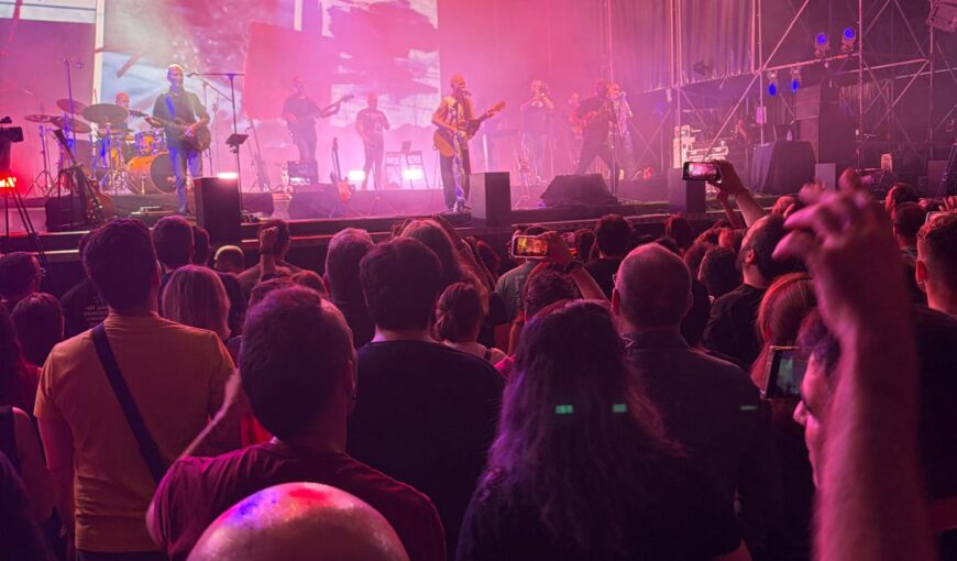 Concierto de Celtas Cortos en Valladolid, abril de 2026